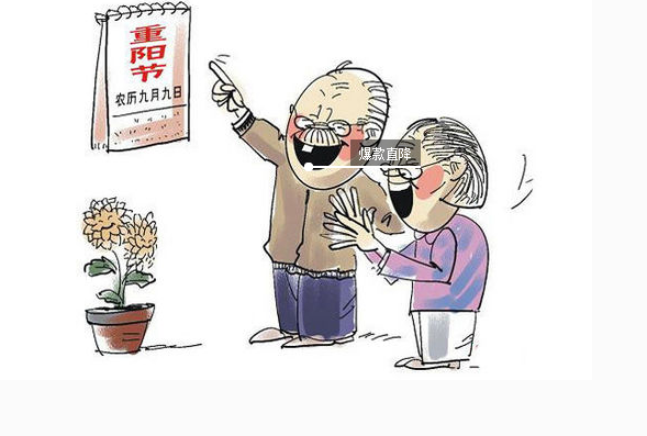 微信图片_20181011131341.png